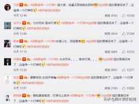 郑州高禾电子科技有限公司