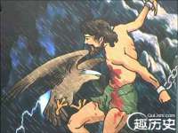 郑州高禾电子科技有限公司