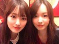 郑州高禾电子科技有限公司