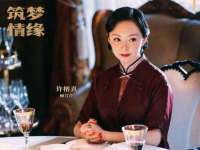 郑州高禾电子科技有限公司