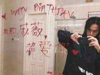 郑州高禾电子科技有限公司