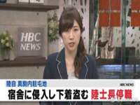 郑州高禾电子科技有限公司