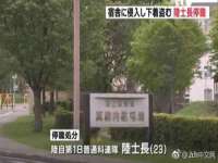 郑州高禾电子科技有限公司