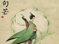 郑州高禾电子科技有限公司