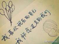 郑州高禾电子科技有限公司