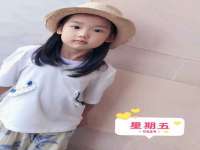 郑州高禾电子科技有限公司