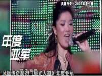 郑州高禾电子科技有限公司