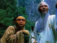 郑州高禾电子科技有限公司