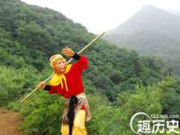 郑州高禾电子科技有限公司