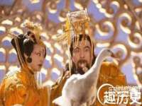 郑州高禾电子科技有限公司