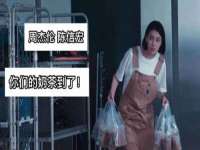 郑州高禾电子科技有限公司