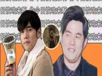 郑州高禾电子科技有限公司