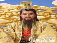 郑州高禾电子科技有限公司