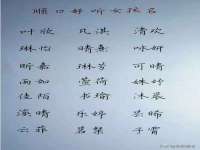郑州高禾电子科技有限公司