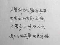 郑州高禾电子科技有限公司