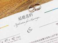 郑州高禾电子科技有限公司