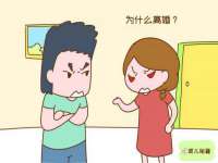 郑州高禾电子科技有限公司
