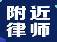郑州高禾电子科技有限公司