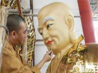 郑州高禾电子科技有限公司