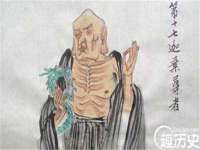 郑州高禾电子科技有限公司