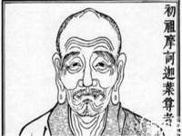 郑州高禾电子科技有限公司