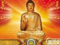 郑州高禾电子科技有限公司