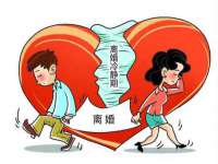 郑州高禾电子科技有限公司
