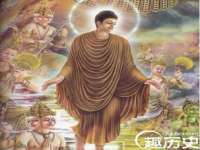 郑州高禾电子科技有限公司