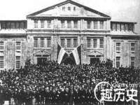郑州高禾电子科技有限公司