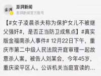 郑州高禾电子科技有限公司